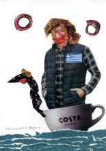 Das costa fast garnix